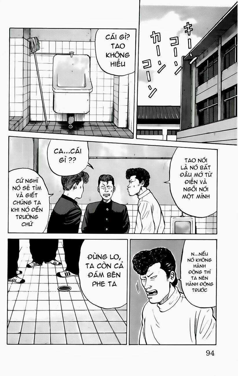 Kiku Chapter 4 trang 7