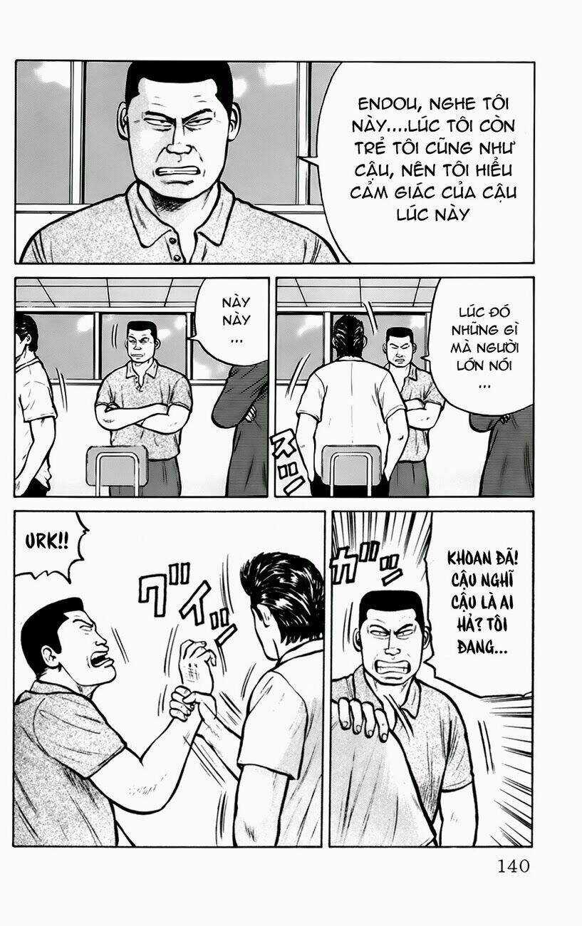 Kiku Chapter 6 trang 4