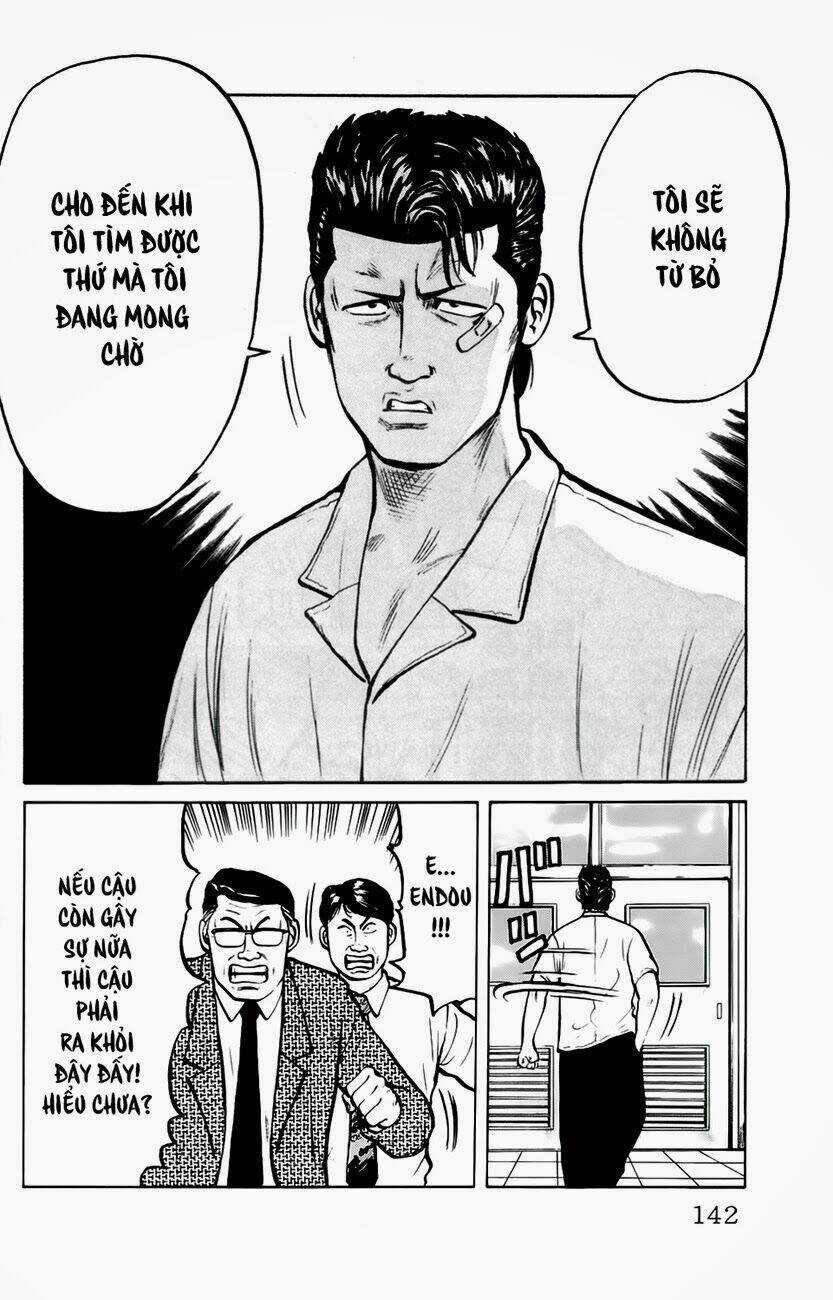 Kiku Chapter 6 trang 6