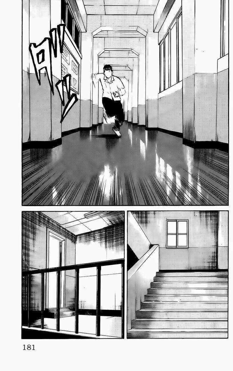 Kiku Chapter 7 trang 14