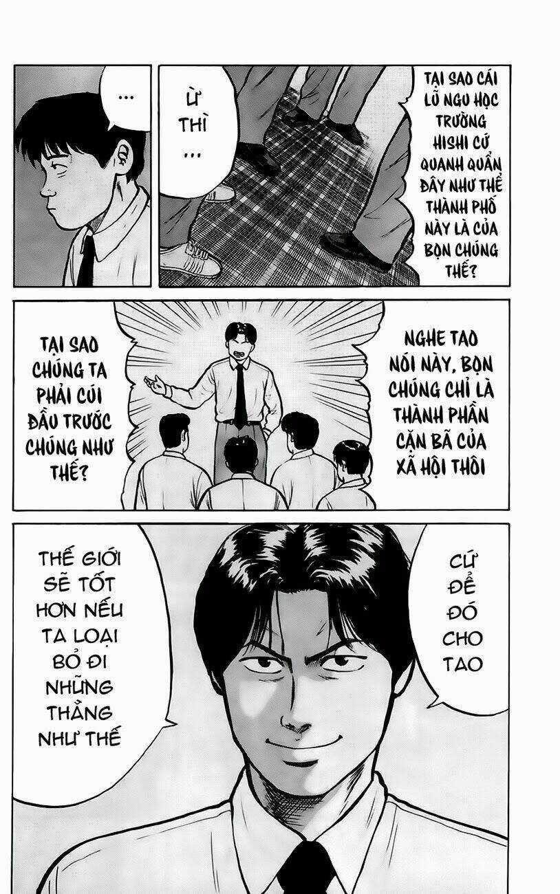 Kiku Chapter 7 trang 25