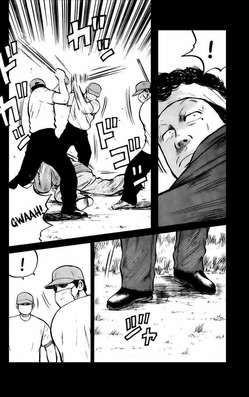 Kiku Chapter 7 trang 3