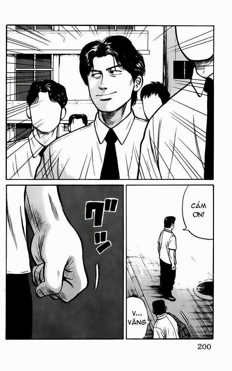 Kiku Chapter 7 trang 33