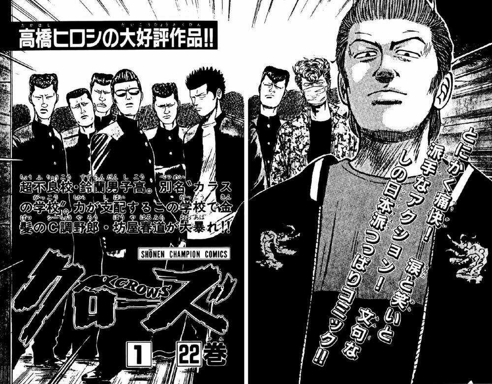 Kiku Chapter 7 trang 37