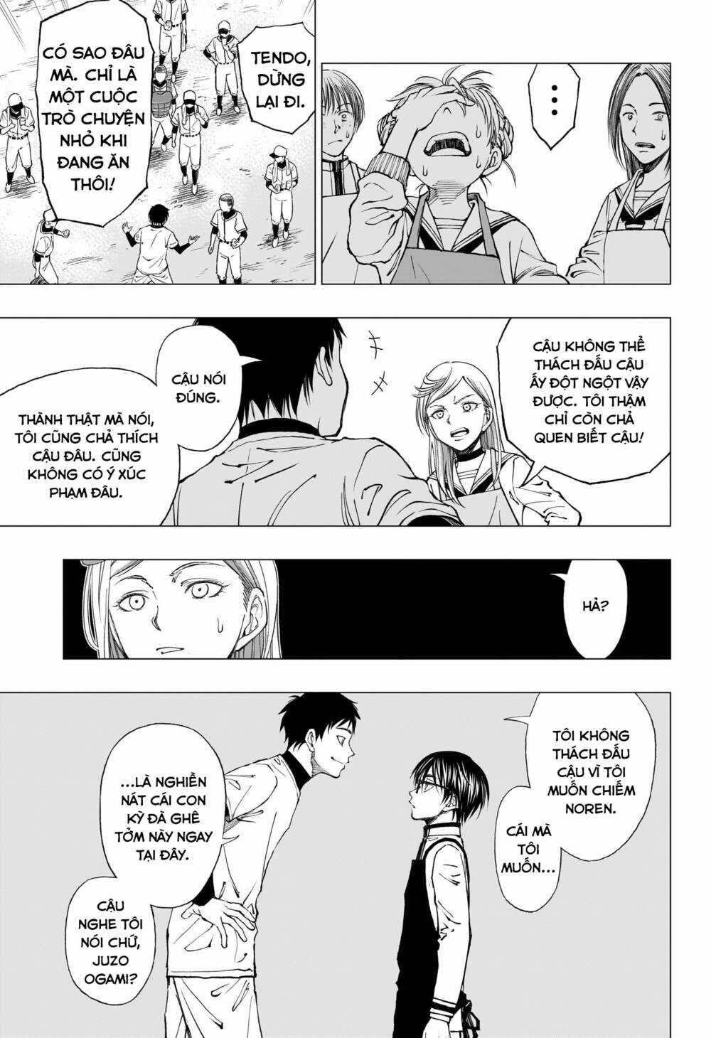 Kill Blue Chapter 11 trang 14