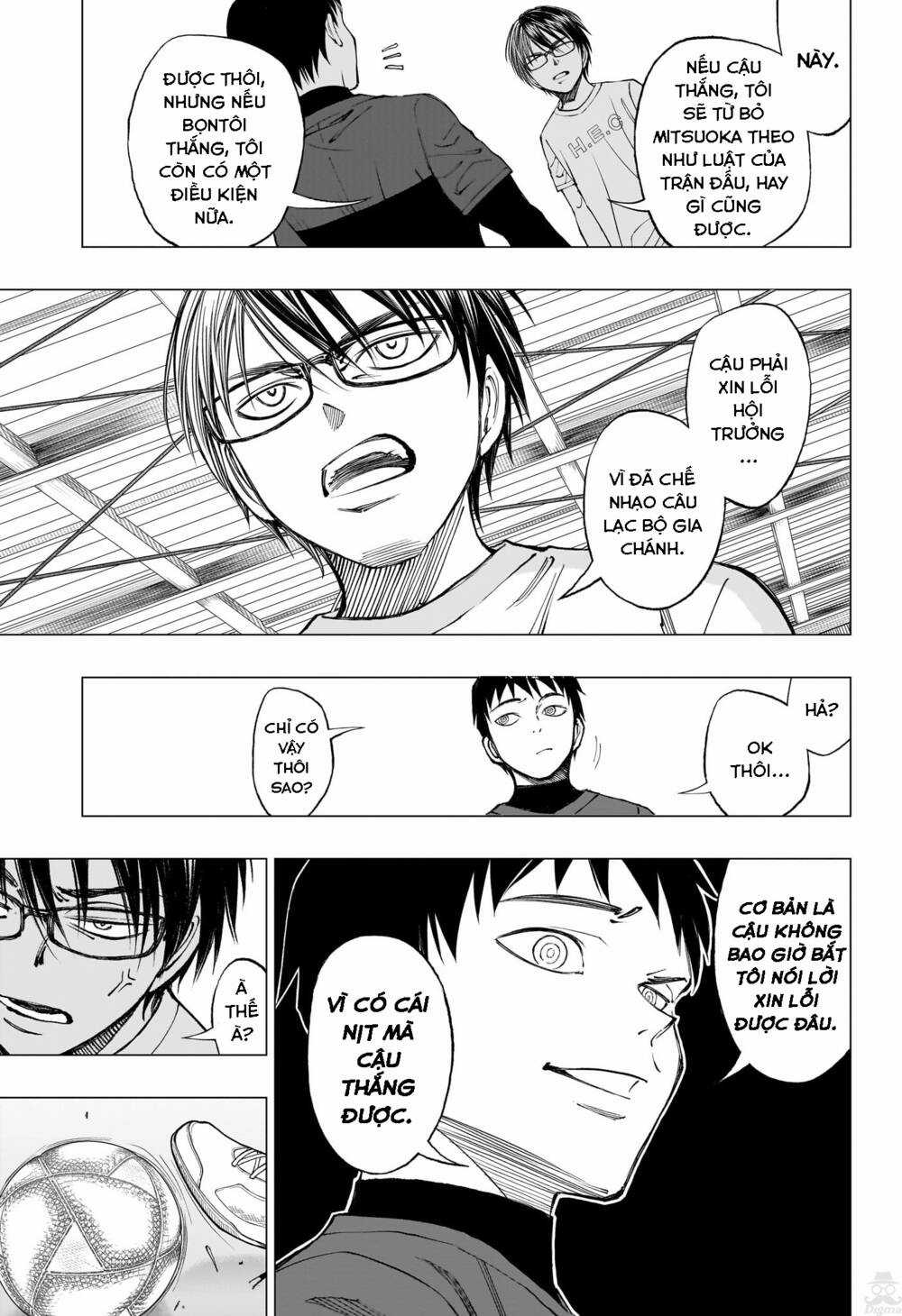 Kill Blue Chapter 12 trang 10