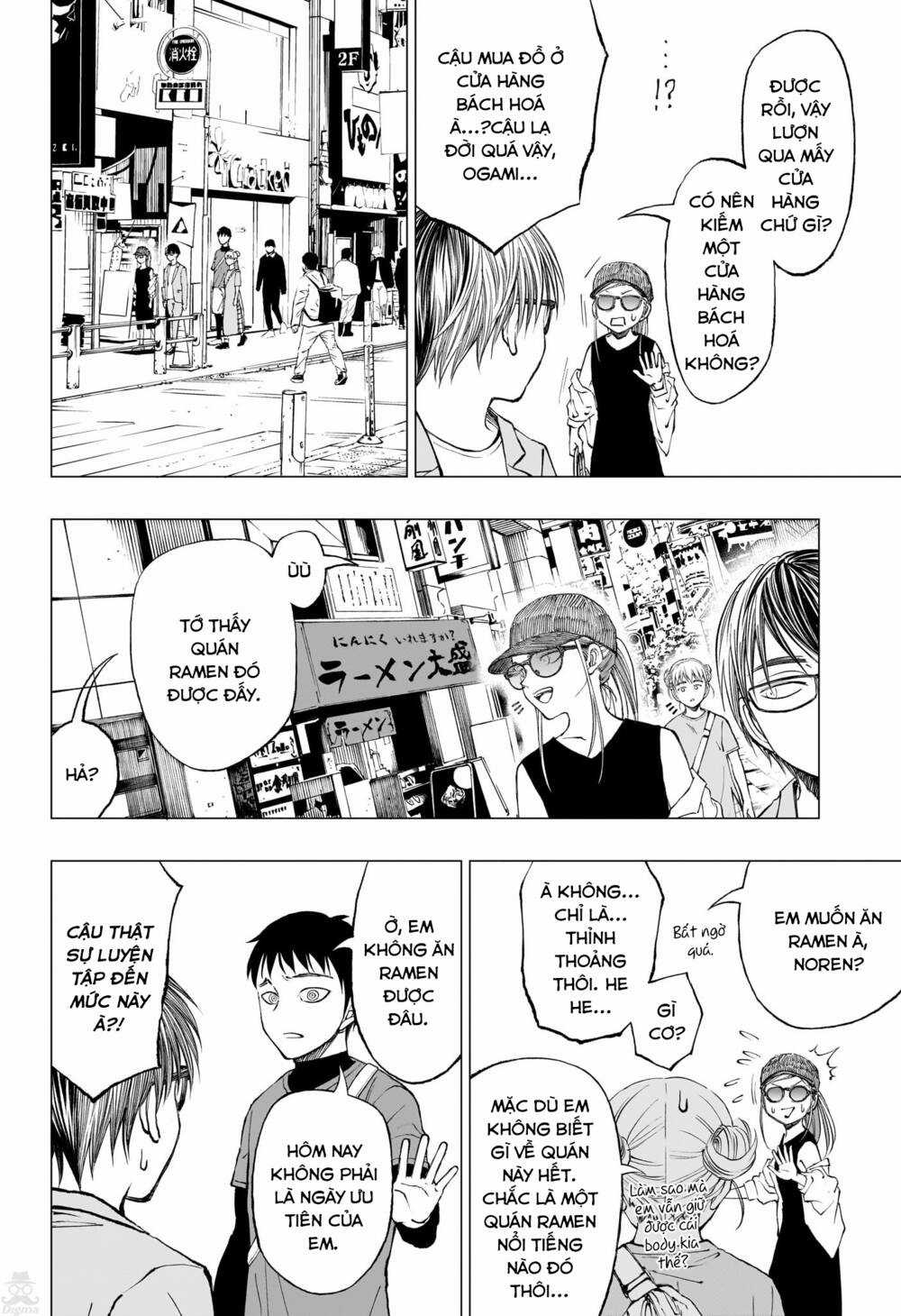 Kill Blue Chapter 16 trang 14