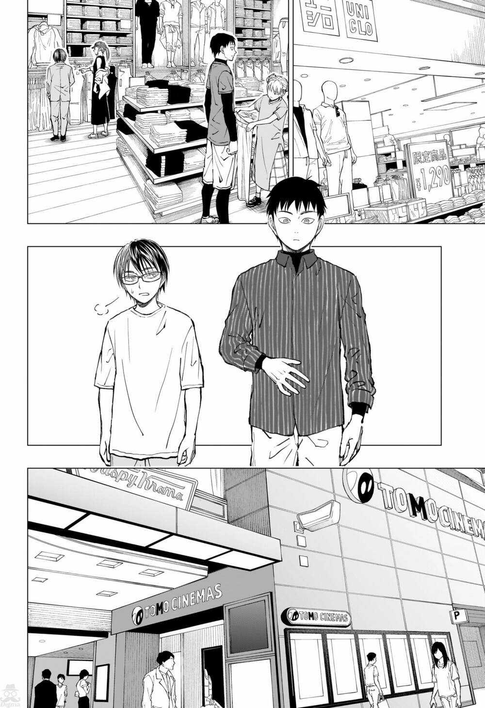 Kill Blue Chapter 16 trang 16