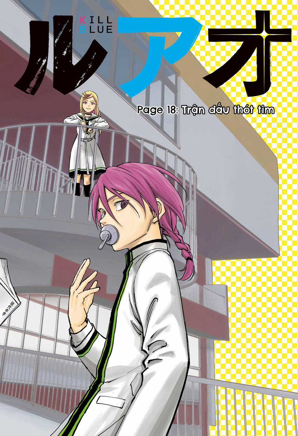 Kill Blue Chapter 18 trang 2