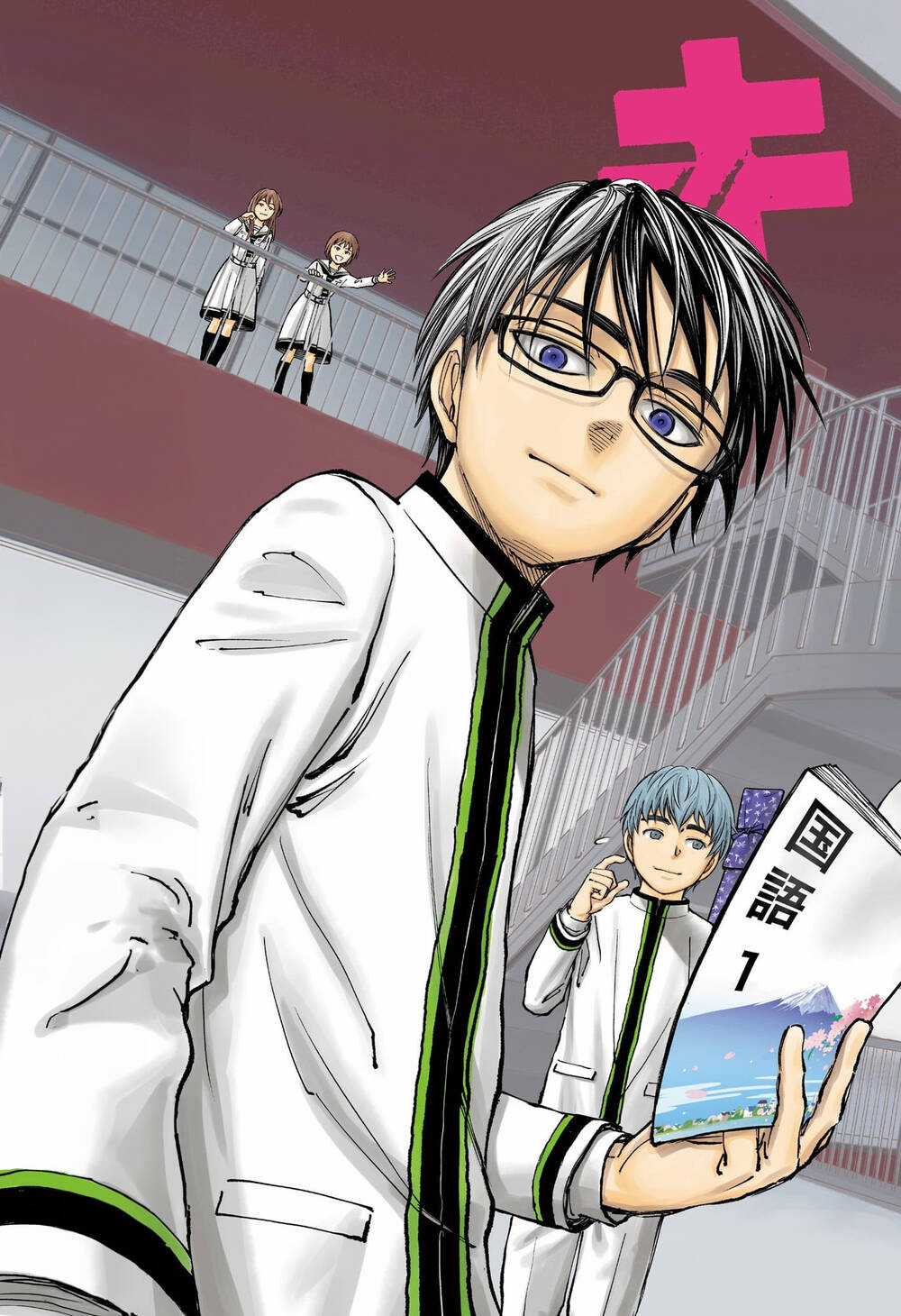 Kill Blue Chapter 18 trang 3