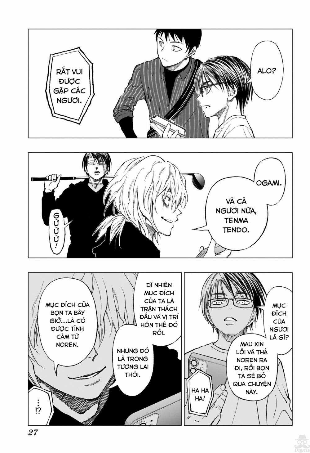 Kill Blue Chapter 18 trang 7