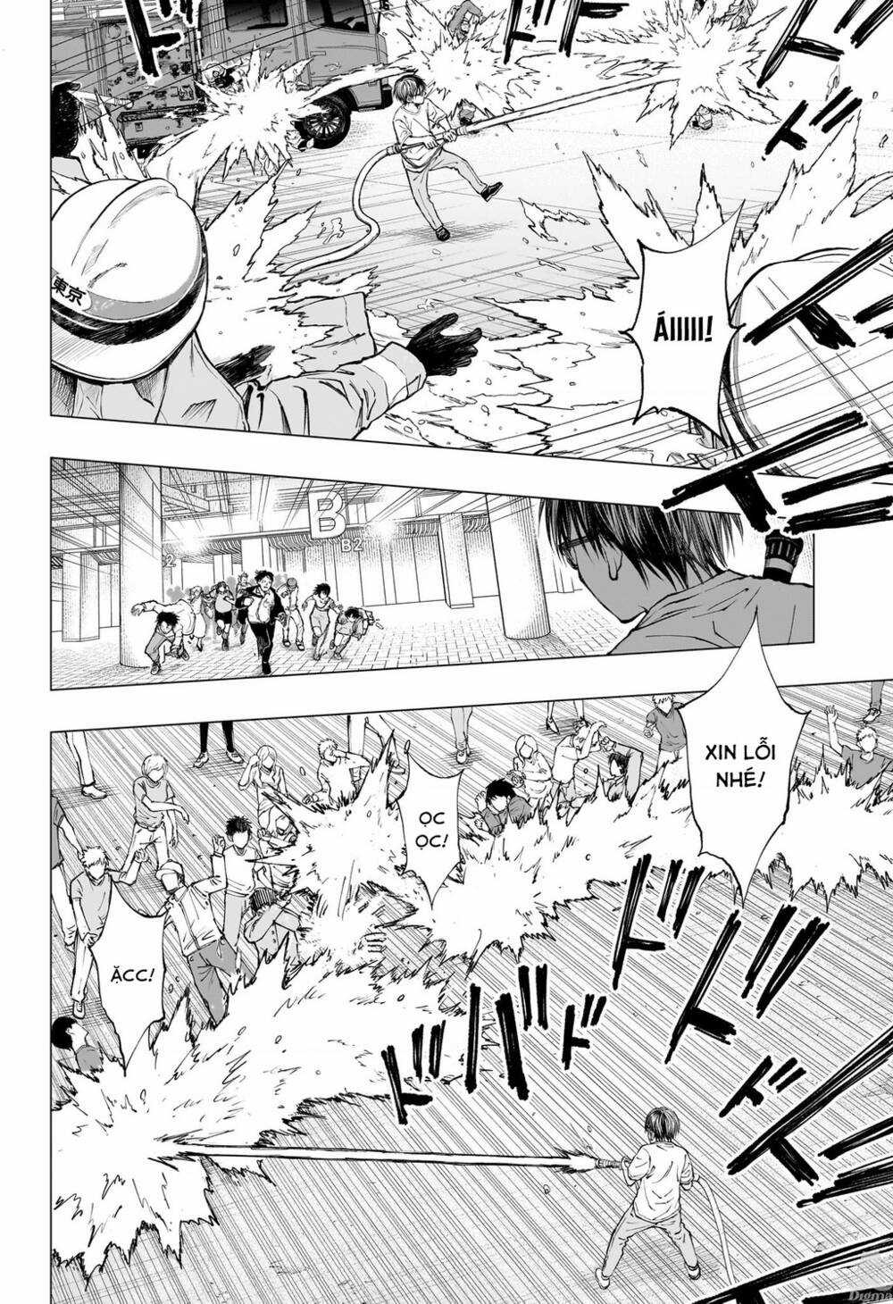 Kill Blue Chapter 20 trang 16