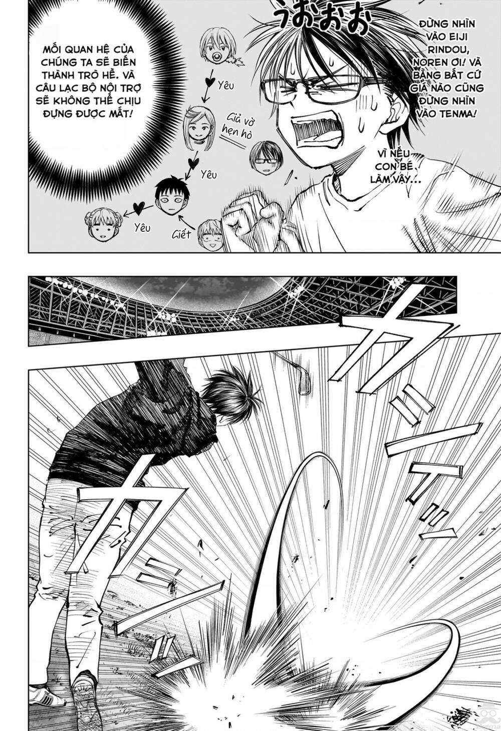 Kill Blue Chapter 21 trang 16