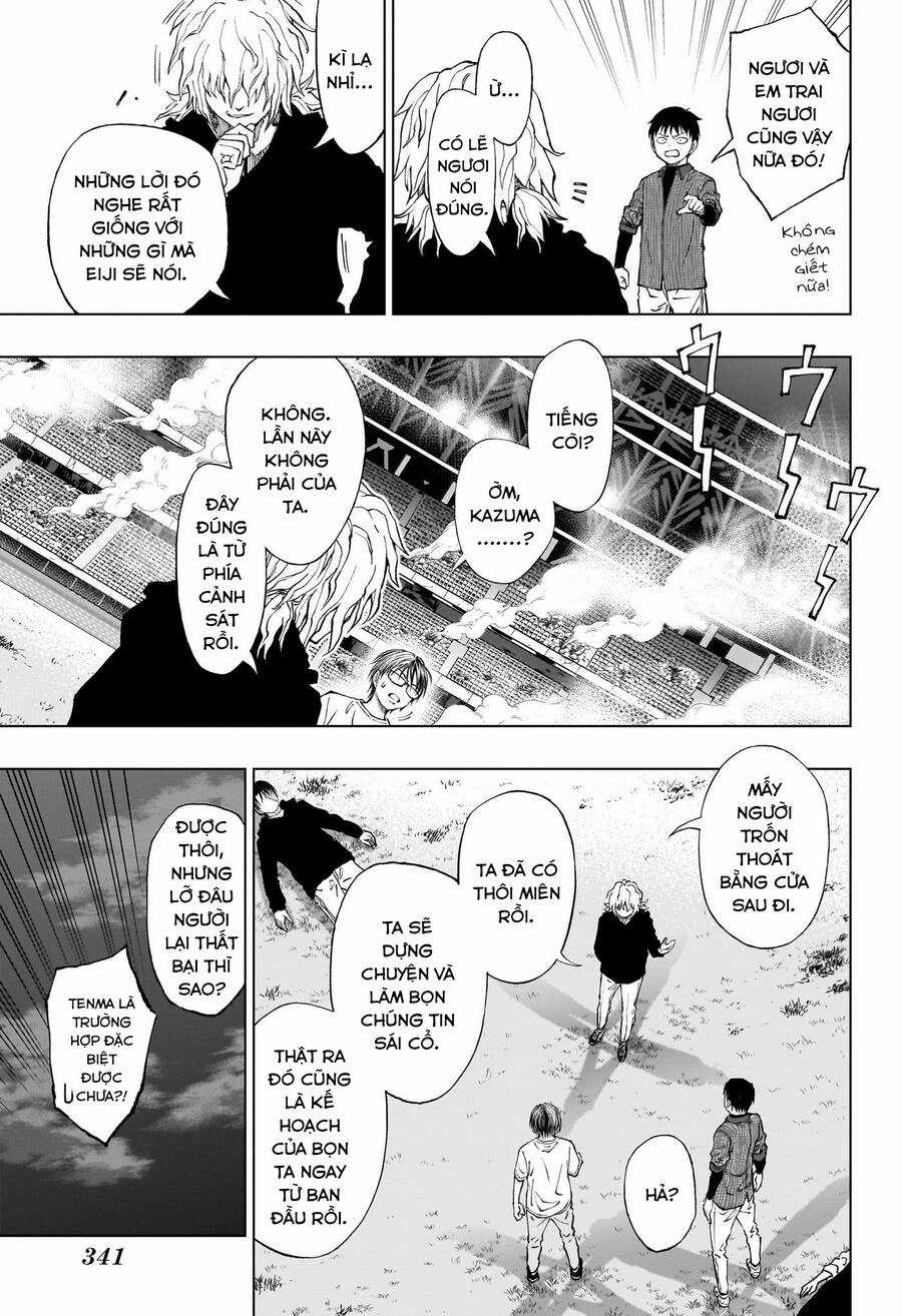 Kill Blue Chapter 23 trang 13