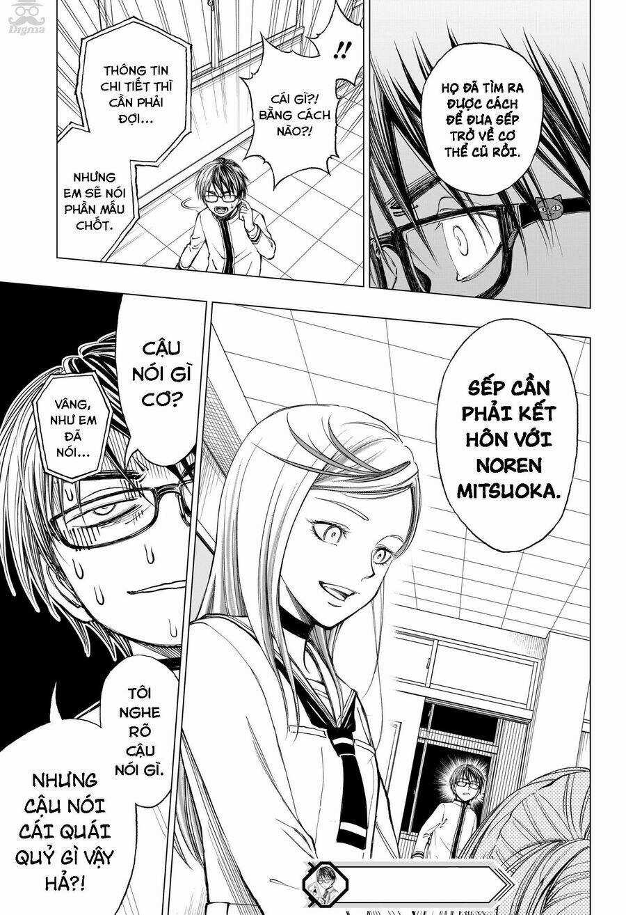 Kill Blue Chapter 5 trang 19