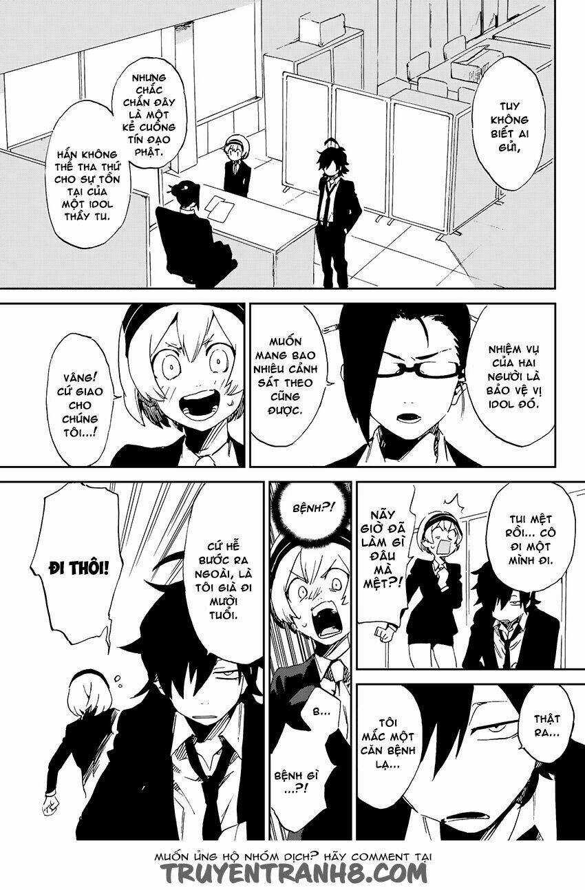 Killer Killer (Mitomo Sasako) Chapter 1 trang 14