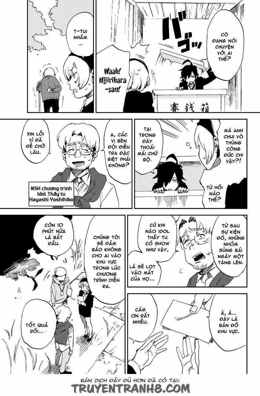 Killer Killer (Mitomo Sasako) Chapter 1 trang 16