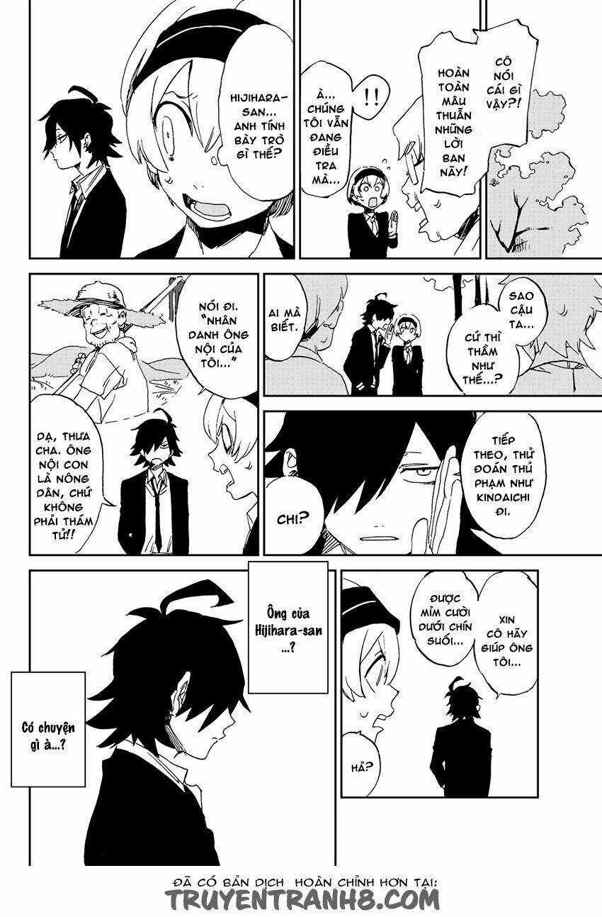 Killer Killer (Mitomo Sasako) Chapter 1 trang 32