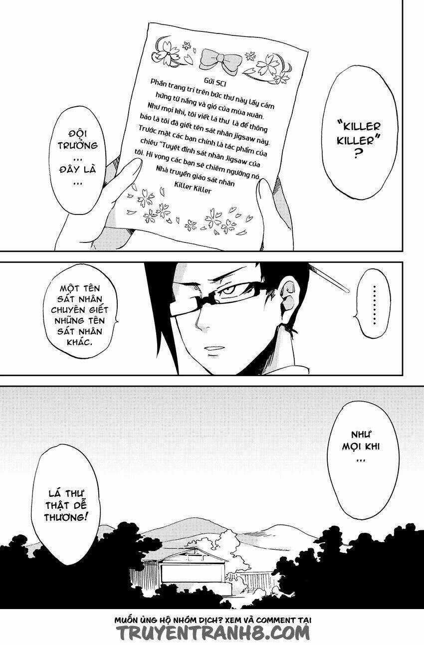 Killer Killer (Mitomo Sasako) Chapter 1 trang 56