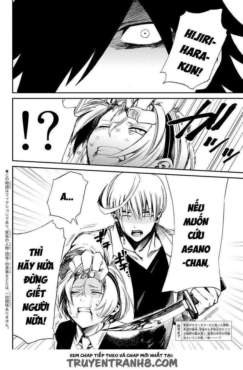 Killer Killer (Mitomo Sasako) Chapter 10 trang 2