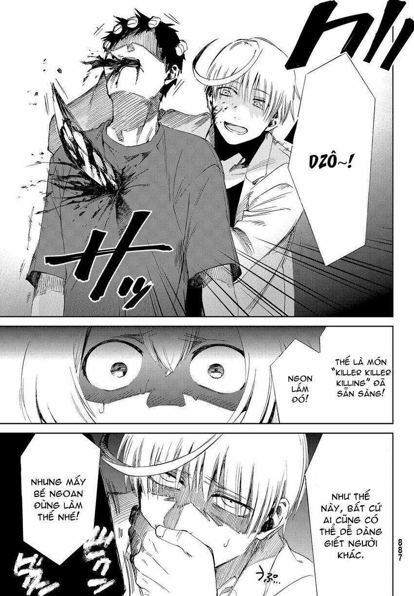 Killer Killer (Mitomo Sasako) Chapter 11 trang 12