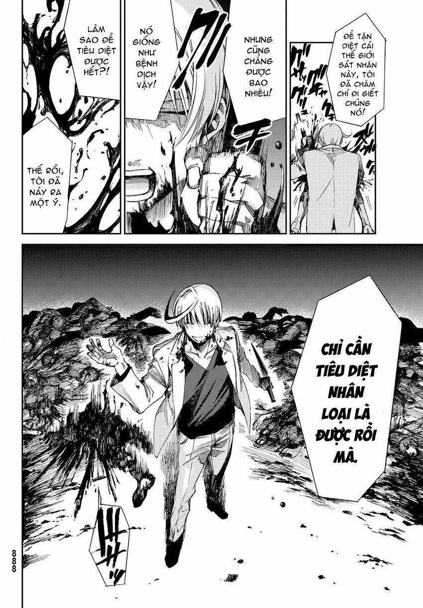 Killer Killer (Mitomo Sasako) Chapter 11 trang 13