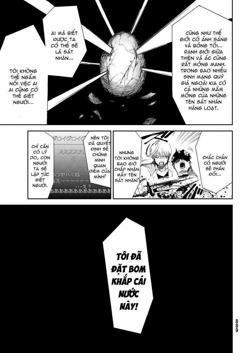 Killer Killer (Mitomo Sasako) Chapter 11 trang 14