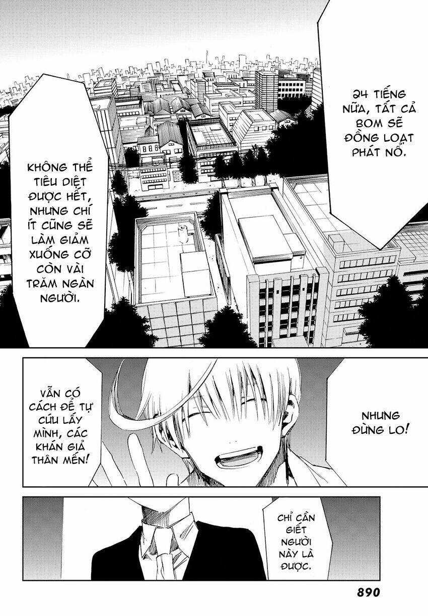 Killer Killer (Mitomo Sasako) Chapter 11 trang 15