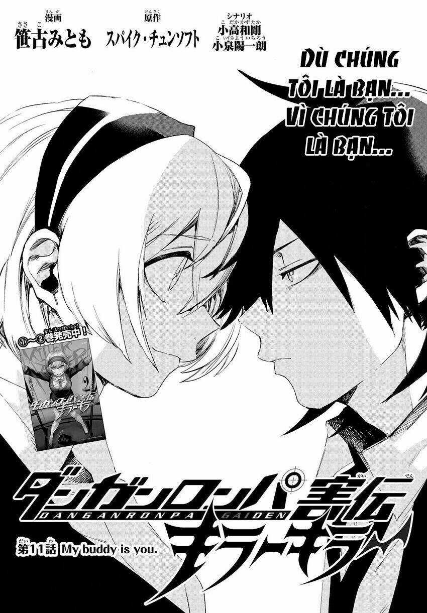 Killer Killer (Mitomo Sasako) Chapter 11 trang 2