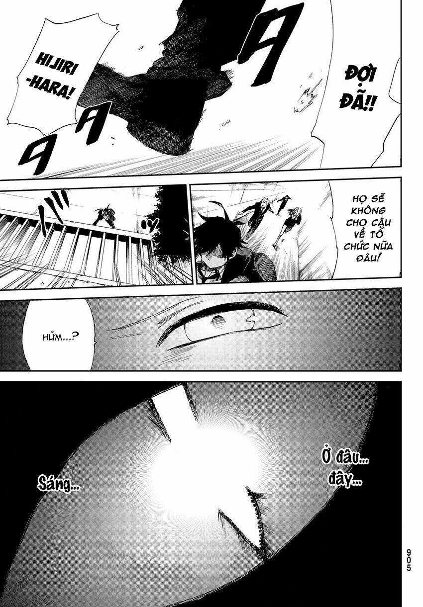 Killer Killer (Mitomo Sasako) Chapter 11 trang 30