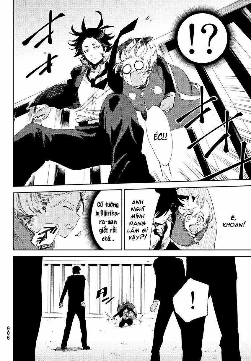 Killer Killer (Mitomo Sasako) Chapter 11 trang 31