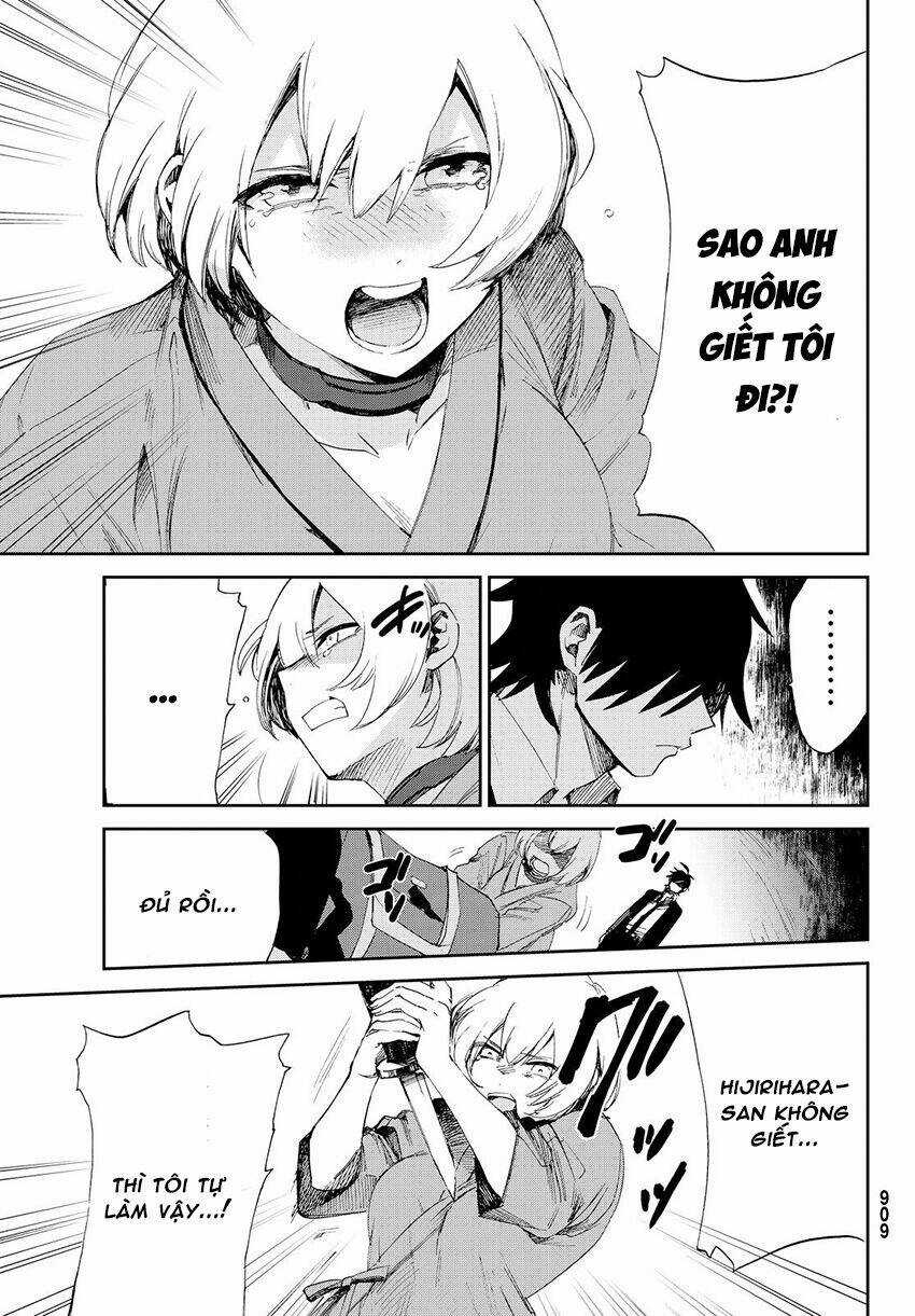 Killer Killer (Mitomo Sasako) Chapter 11 trang 34