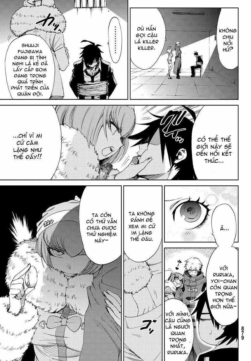 Killer Killer (Mitomo Sasako) Chapter 11 trang 4