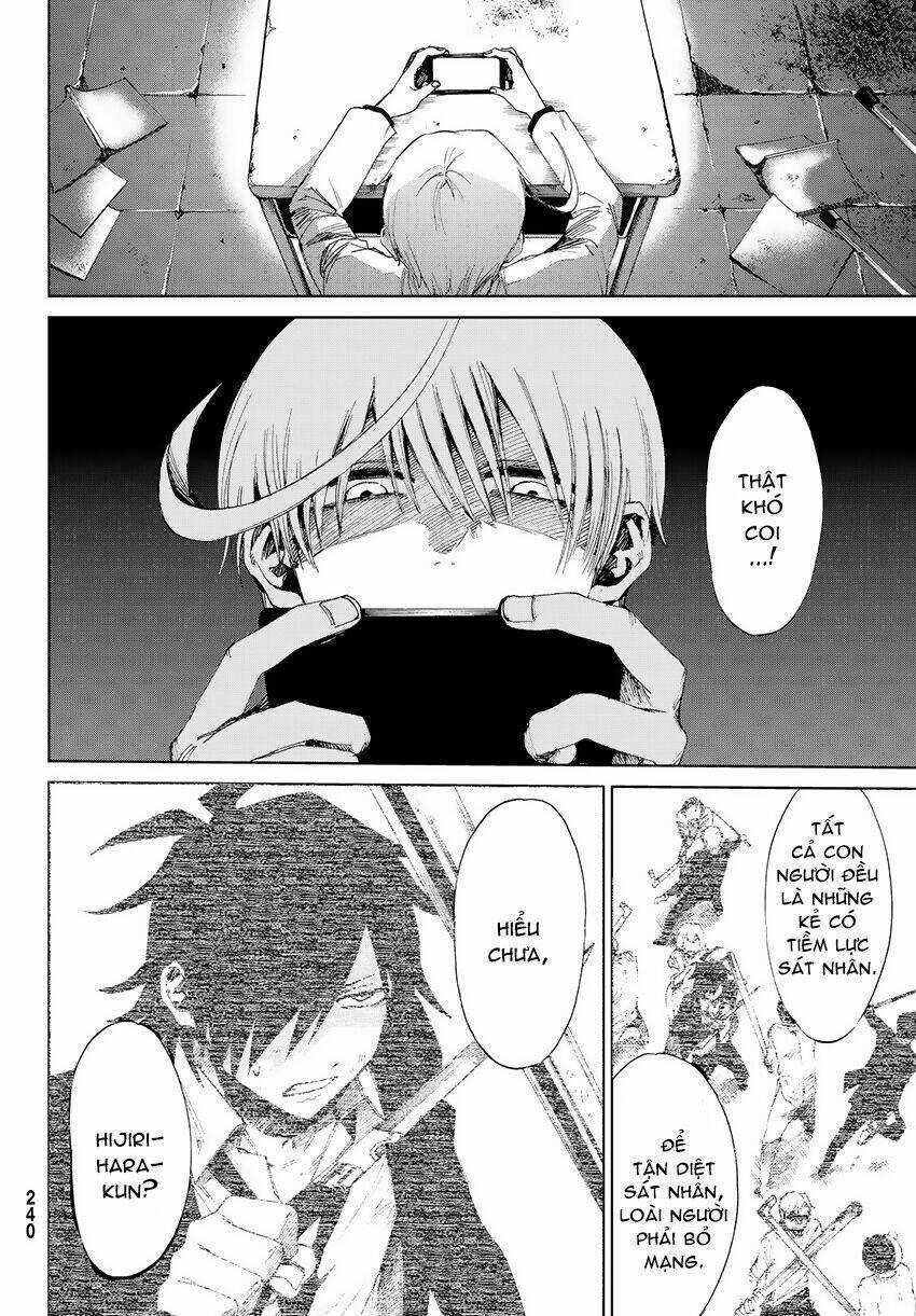 Killer Killer (Mitomo Sasako) Chapter 12 trang 12