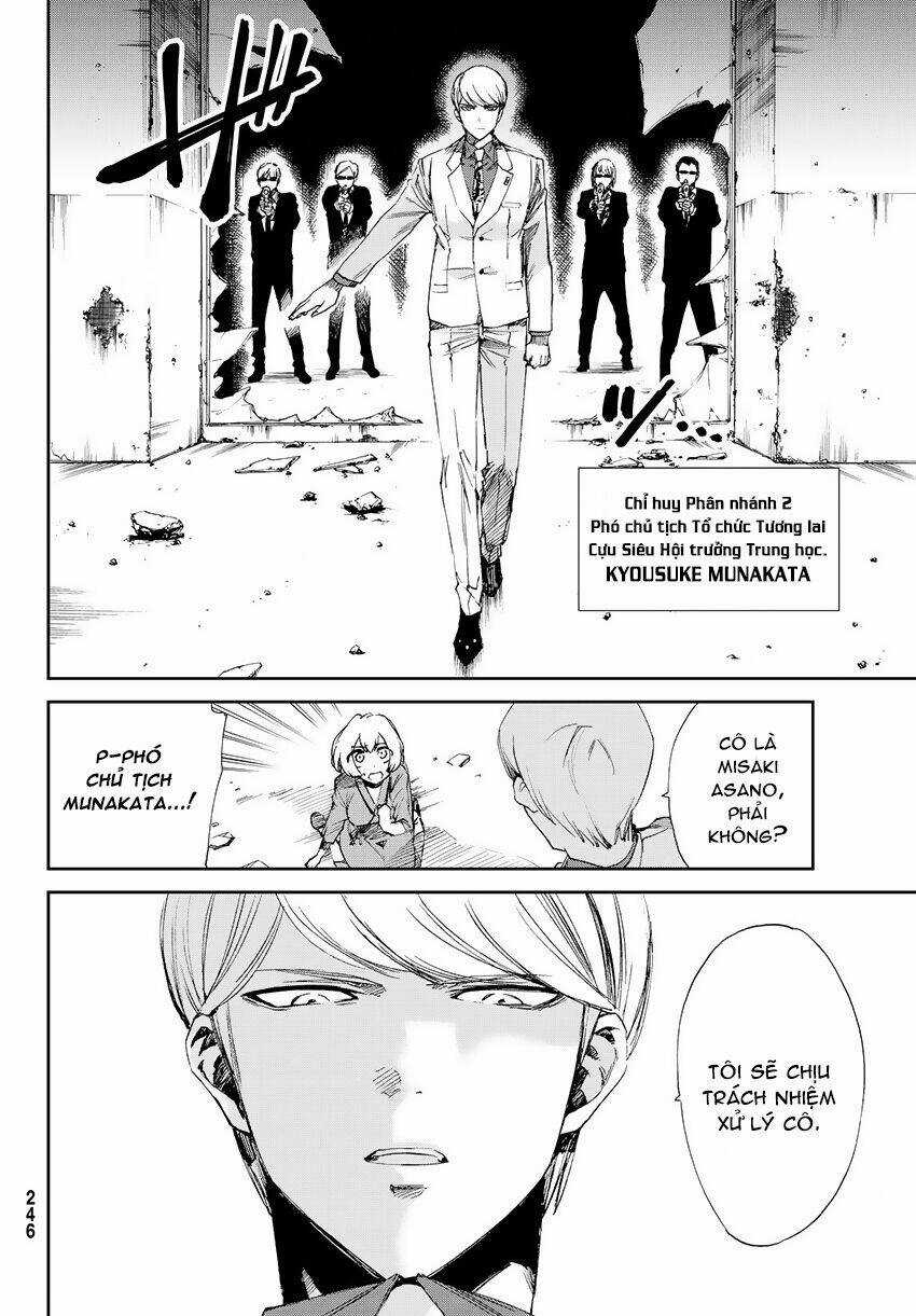 Killer Killer (Mitomo Sasako) Chapter 12 trang 18