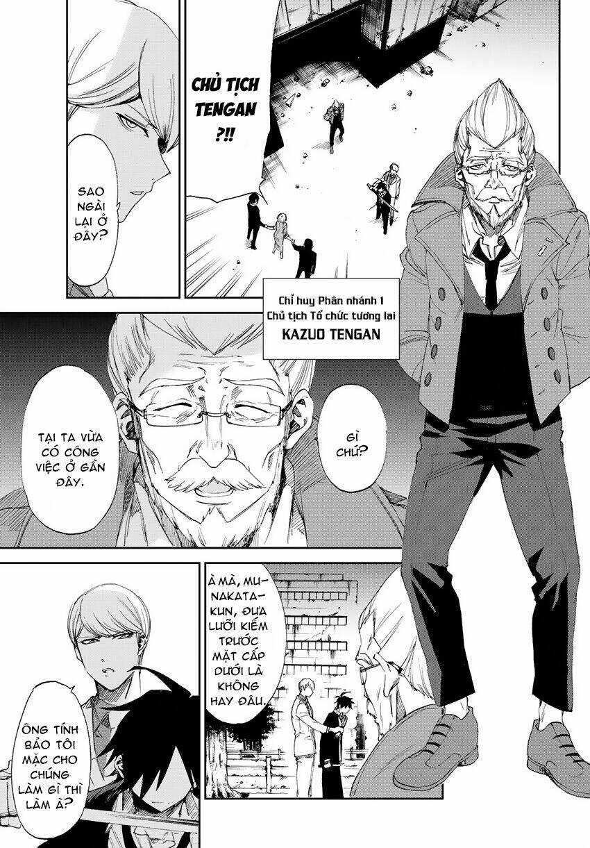 Killer Killer (Mitomo Sasako) Chapter 12 trang 21