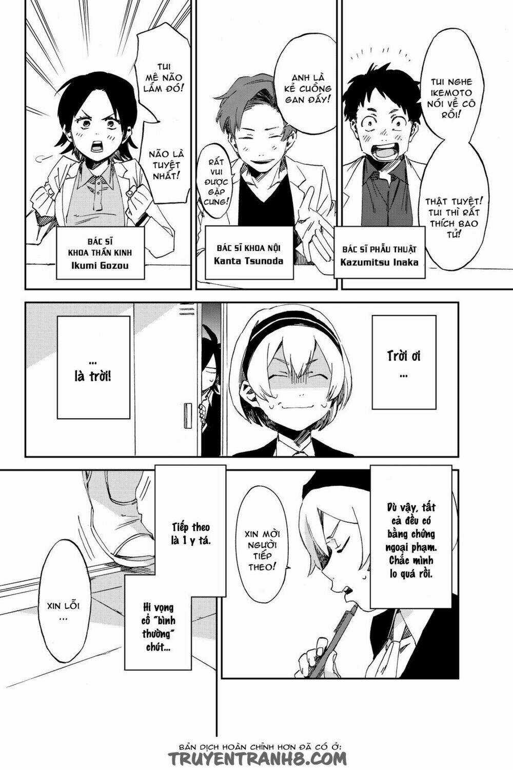 Killer Killer (Mitomo Sasako) Chapter 2 trang 11