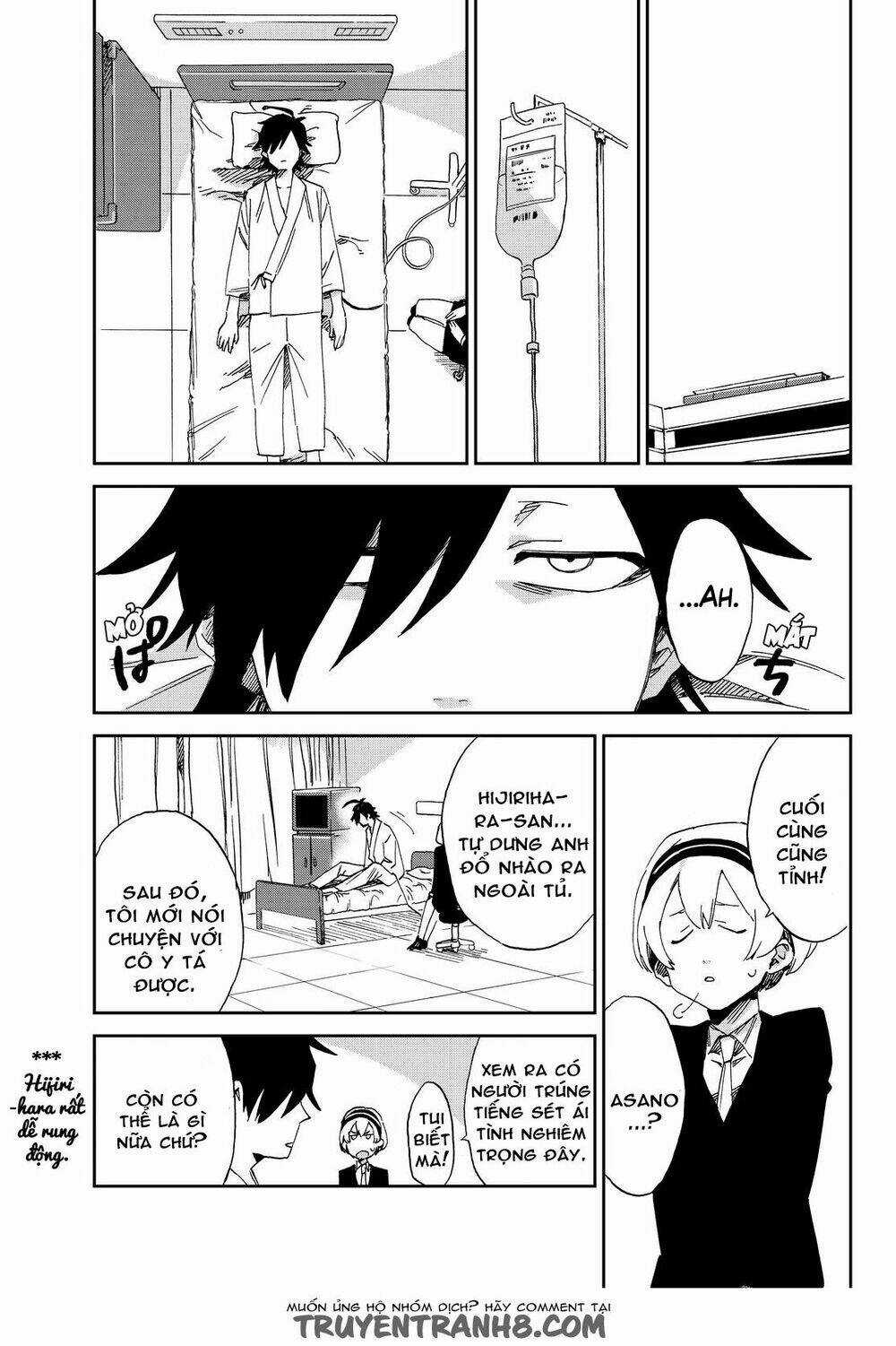 Killer Killer (Mitomo Sasako) Chapter 2 trang 14
