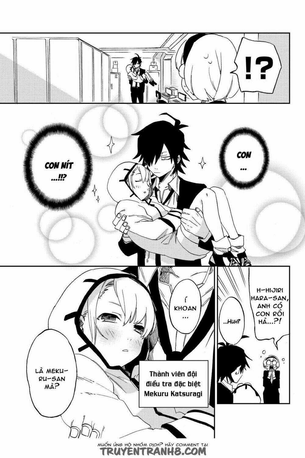 Killer Killer (Mitomo Sasako) Chapter 2 trang 2