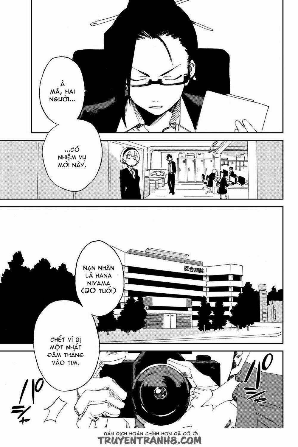 Killer Killer (Mitomo Sasako) Chapter 2 trang 4