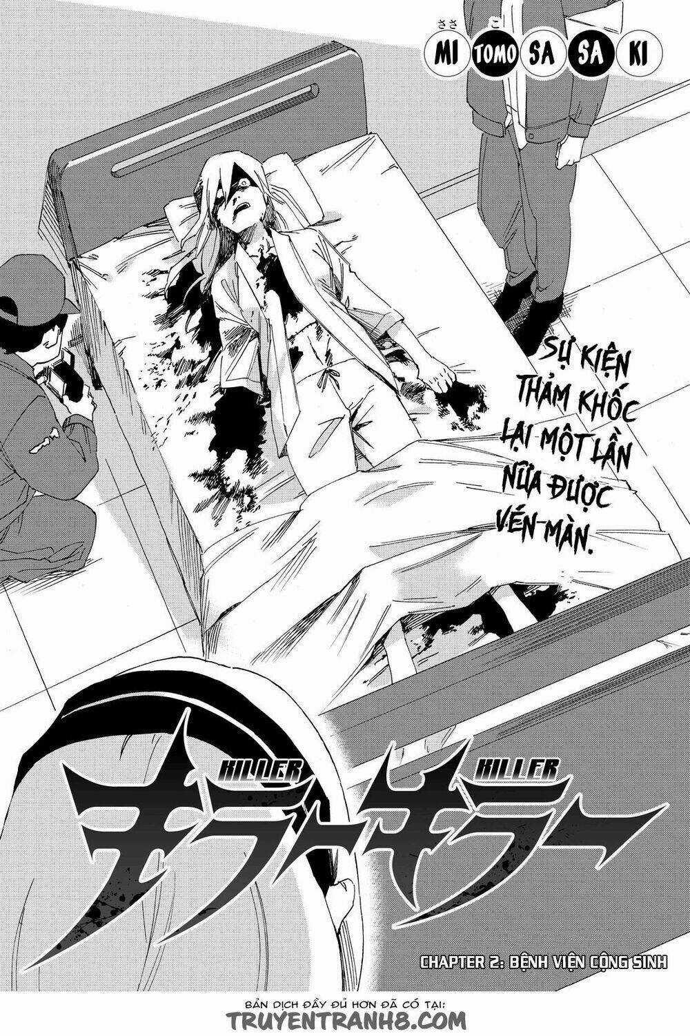 Killer Killer (Mitomo Sasako) Chapter 2 trang 5