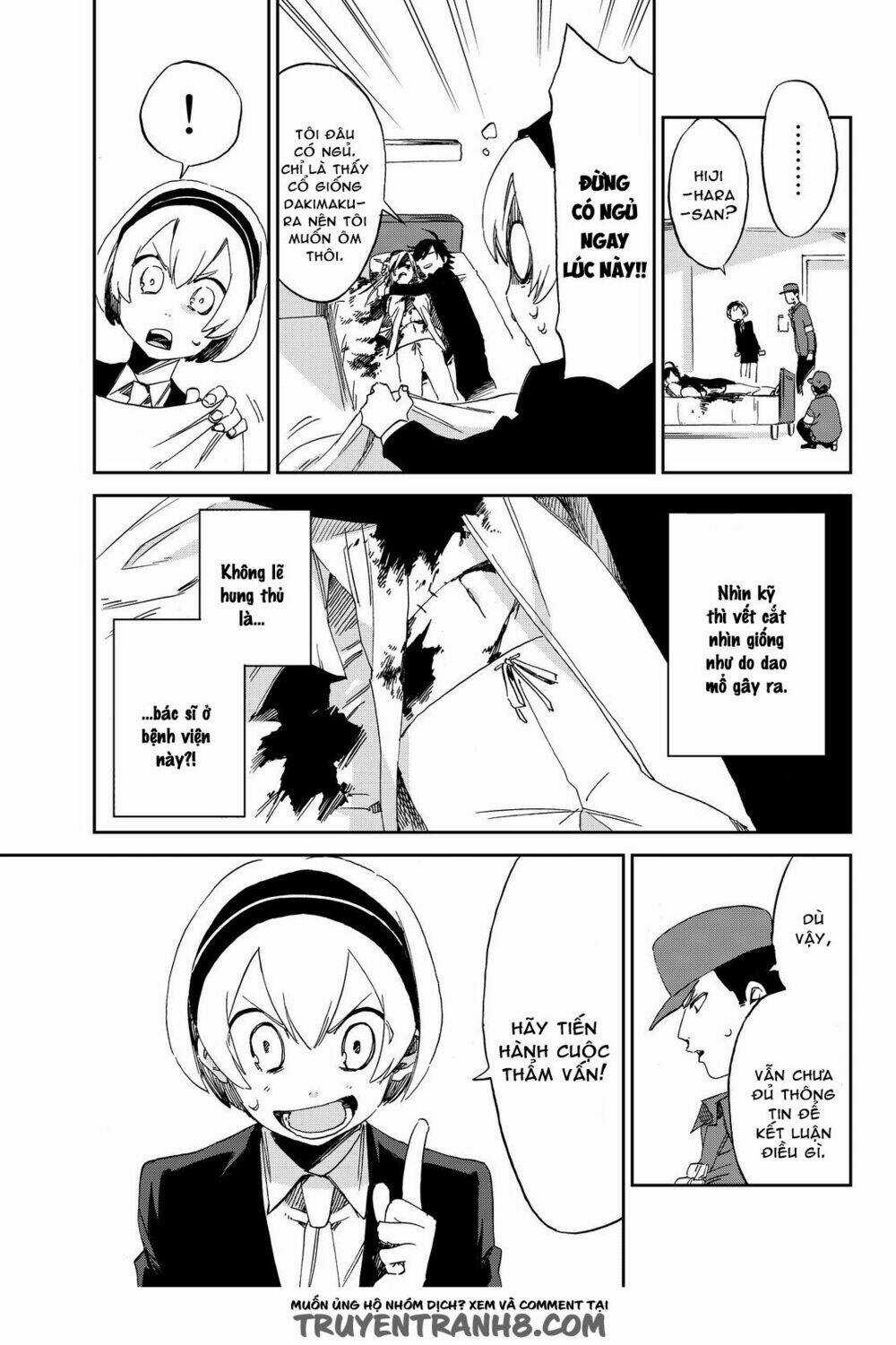Killer Killer (Mitomo Sasako) Chapter 2 trang 8