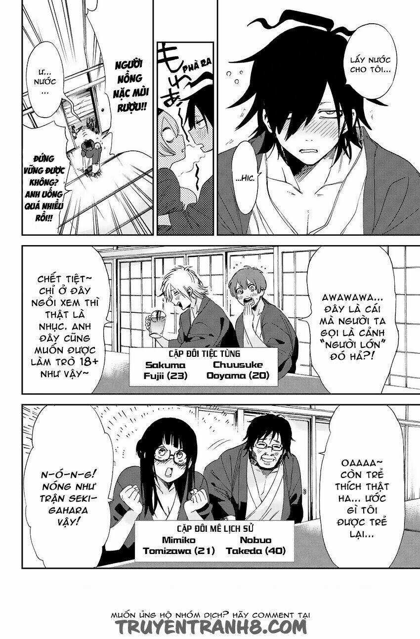 Killer Killer (Mitomo Sasako) Chapter 7 trang 12