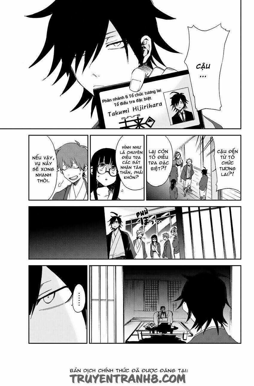 Killer Killer (Mitomo Sasako) Chapter 7 trang 22