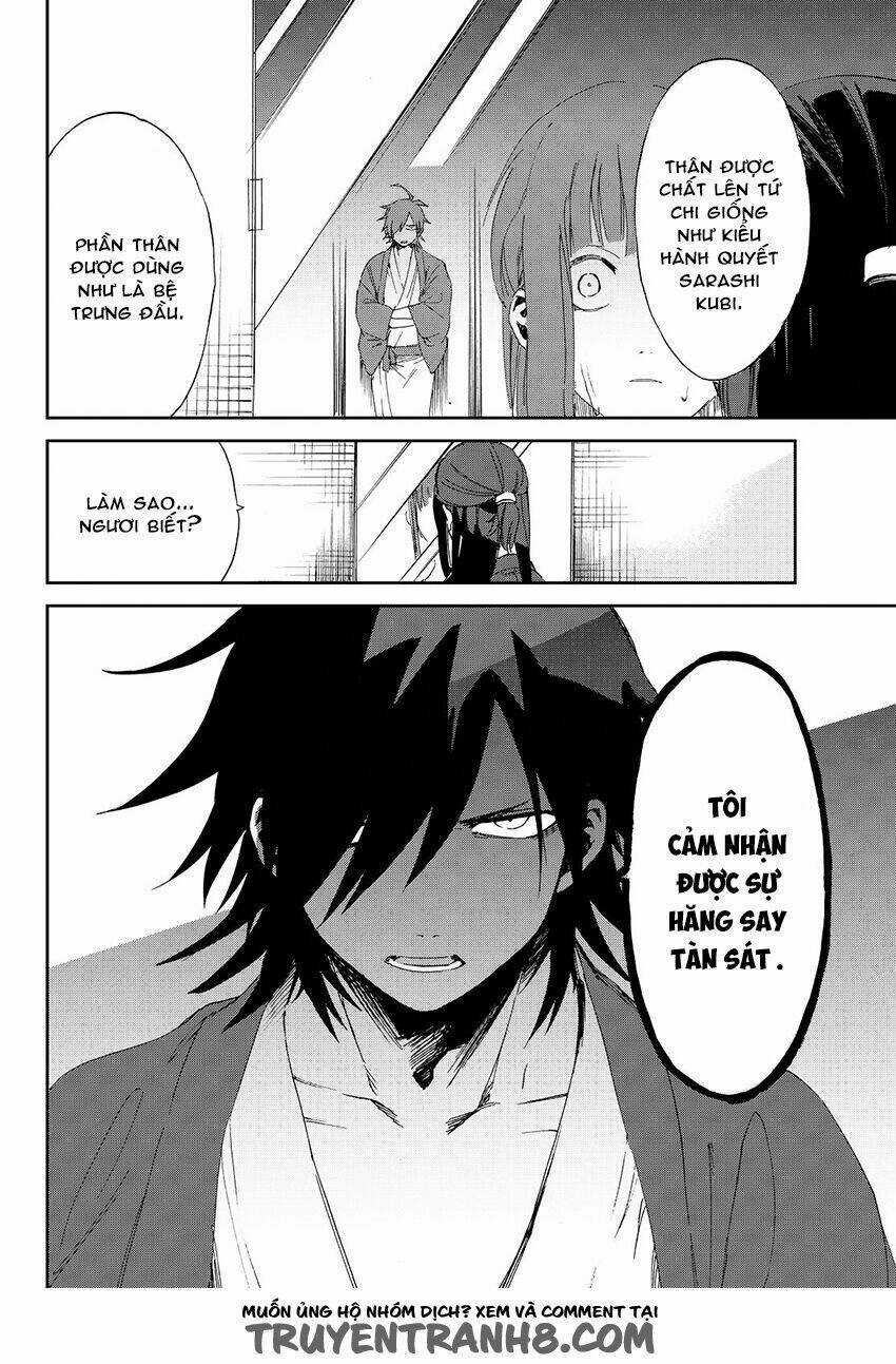 Killer Killer (Mitomo Sasako) Chapter 7 trang 29