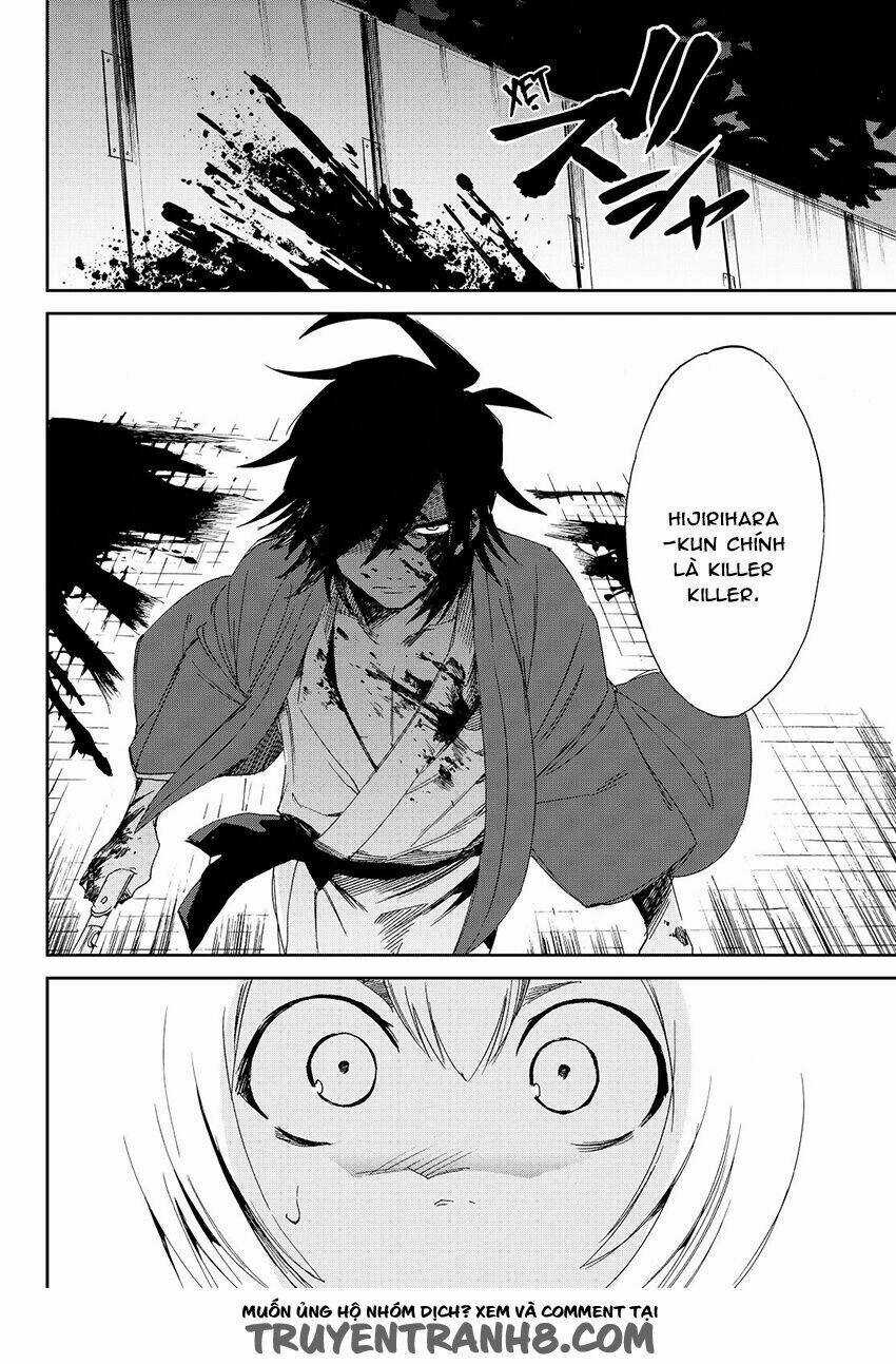 Killer Killer (Mitomo Sasako) Chapter 7 trang 39