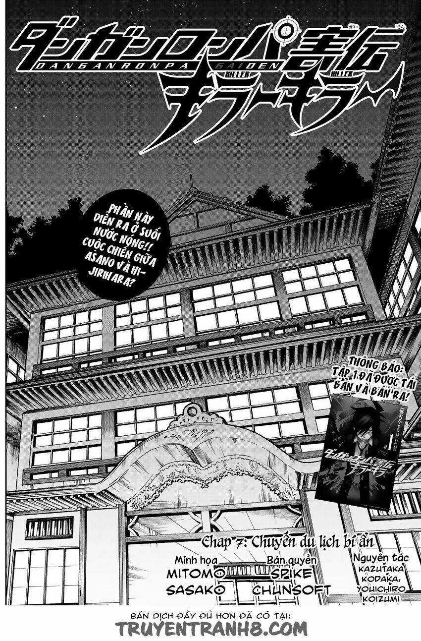 Killer Killer (Mitomo Sasako) Chapter 7 trang 4