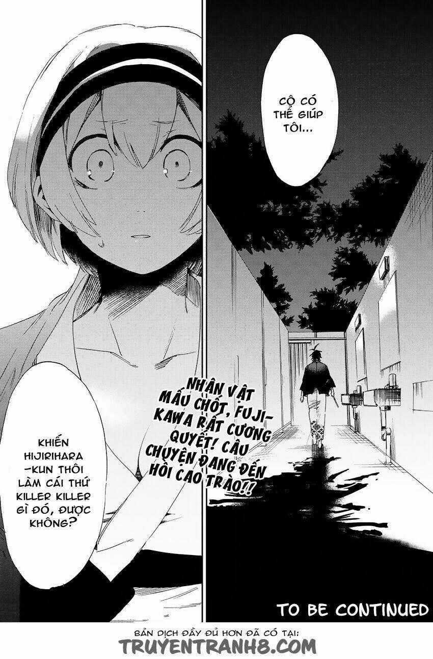 Killer Killer (Mitomo Sasako) Chapter 7 trang 41