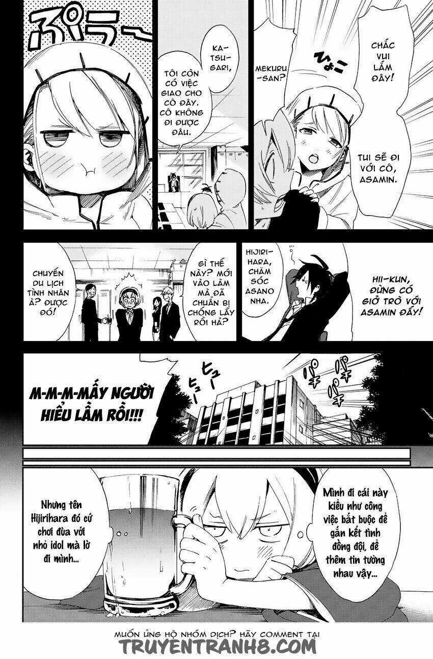 Killer Killer (Mitomo Sasako) Chapter 7 trang 8