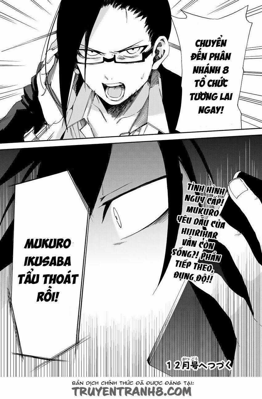 Killer Killer (Mitomo Sasako) Chapter 8 trang 31